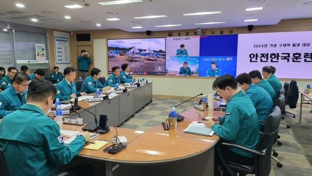 실전같은 훈련으로 가축질병 발생에 철저히 대비