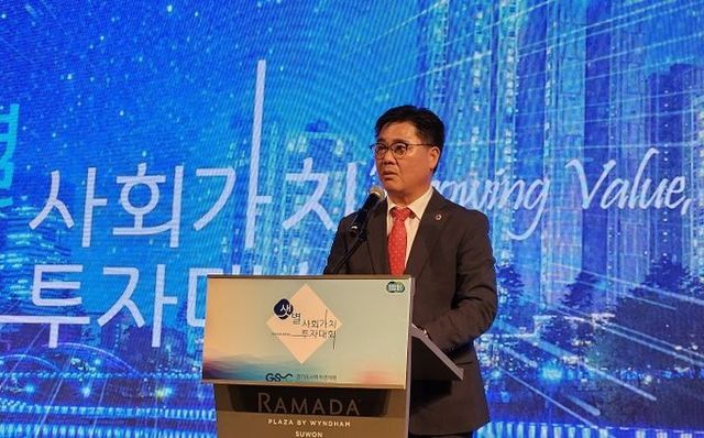 정하용 의원, “사회적경제기업이 사회적가치창출에 적극 나서야”