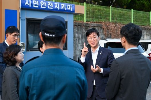이민근 안산시장, 조두순 거주지 인근 안전 철저 관리 지시
