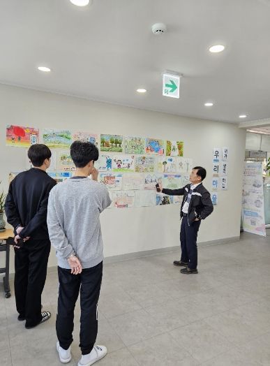 구운동 ‘내가 생각하는 우리마을’ 그림 전시