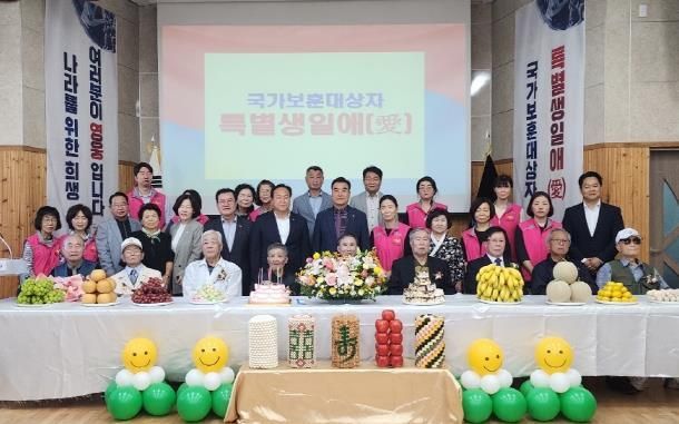 오산시 신장1동, 국군의 날을 맞아 국가보훈대상자 생신잔치 진행