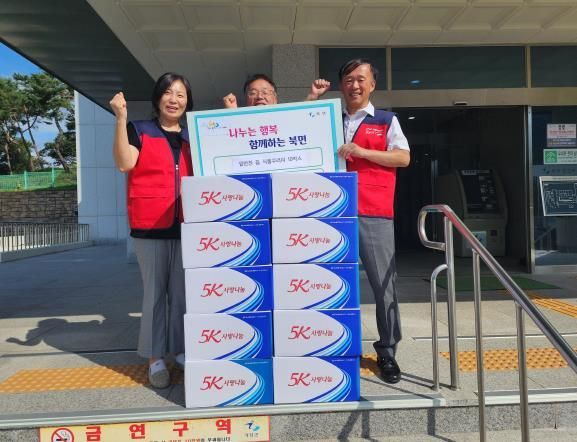 NCMN, 가평 북면 한부모 가정에 나눔 실천