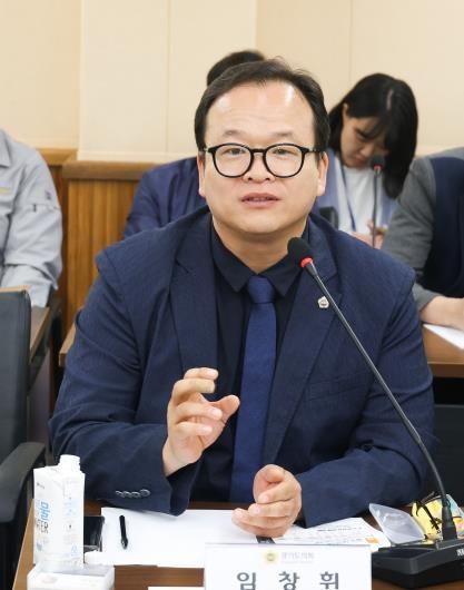 경기도의회 임창휘 의원, 광주시 도시가스 배관망 공급 확대를 위한 대책 마련 요구