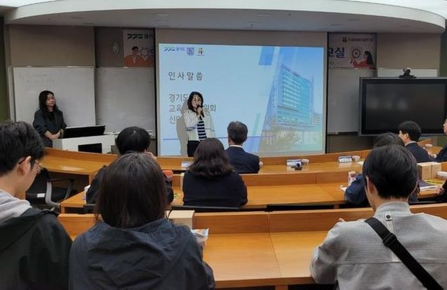 경기도의회 신미숙 의원, 대한민국 미래 첨단산업 꿈나무들과 만남 가져