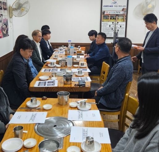 남양주시, 도로관리 협업 강화로 ‘바로처리’ 업무 효율성 높인다