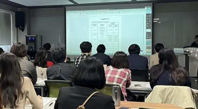 광명시는 31일 ‘동 행정복지센터 민원 업무 공무원 대상 2024년 특별 직무교육’을 실시했다