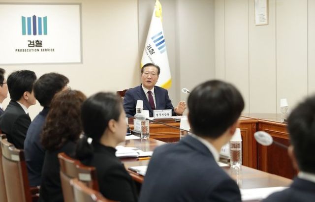 부산고등지검찰청 방문