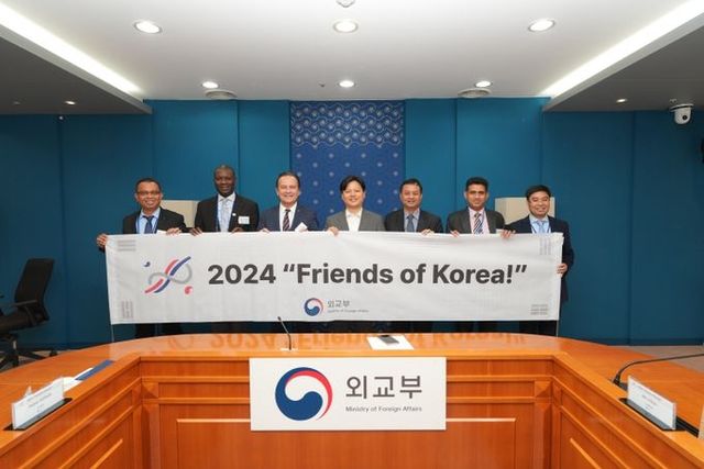 2차 치안관계자 초청사업