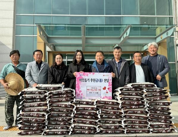 한국후계농업경영인 모현읍회에서 어려운 이웃을 위해 백미10kg 50포를 기탁했다