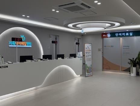 달빛어린이병원으로 신규지정된 고양 지축아이제일병원