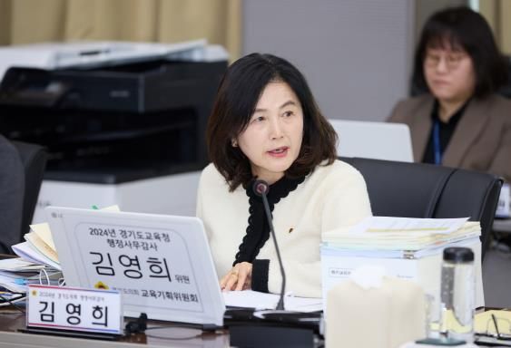 경기도의회 김영희 의원, 학교 급식 조리실 위치와 교사연구실 환경 개선 촉구