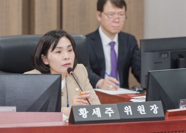 황세주 경기도의원(더불어민주당, 보건복지위원회 부위원장, 비례)