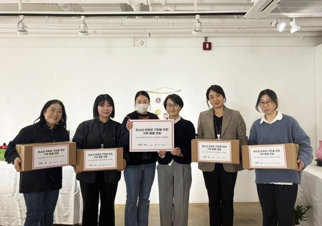 경기문화재단 문화나눔센터, 미혼모 가정을 위한 문화복지 사회공헌 활동 진행