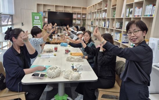 남양주시, 박수옥 휴먼북 ‘이야기가 있는 매듭’ 강좌 진행