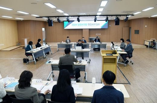 행정사무감사 전경