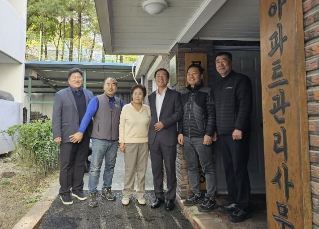 수원시 장안구 연무동 목화아파트 경로당, 한파쉼터 겨울 준비완료