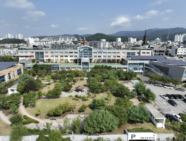 수원시평생학습관 전경.