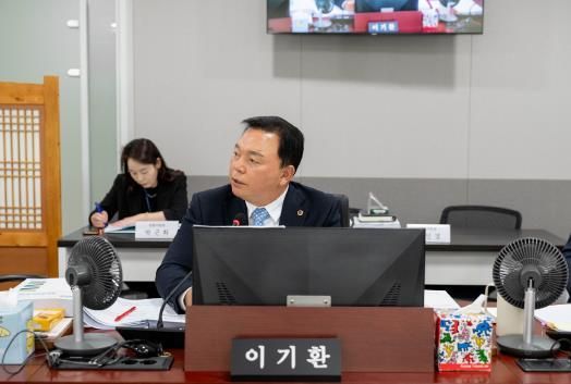 경기도의회 이기환 의원, 경기신보 기관 이전과 인력 이탈 문제에 대해서 해결 방안 촉구!