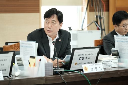 김영기 경기도의원, 초·중·고 경사로 안전 대책 및 체육관 무대시설 점검 촉구