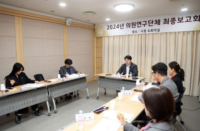 아이 키우기 좋은 수원 만든다, 수원시의회 의원연구단체 ‘수원형 영유아 문화예술 생태계 구축’최종보고