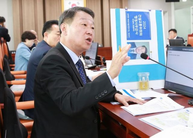 경기도의회 건설교통위원회 강태형(더불어민주당, 안산5) 의원