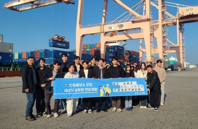 평택시 안중출장소, 2024년 새내기 공무원 서부지역 주요시설 현장 견학