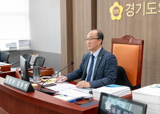 경기도의회 건설교통위원회 김동영 부위원장(더불어민주당, 남양주 오남)