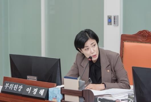 경기도의회 이경혜 의원, 2024 경기도 행감 포커스, 인구정책시리즈 2 '기연구원 이전에 사람은 없었다 '