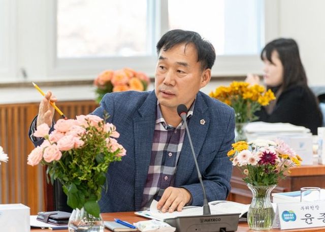 경기도의회 농정해양위원회 부위원장 윤종영 의원(국민의힘, 연천)