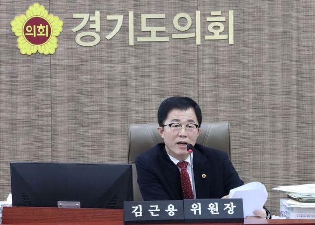 경기도의회 교육행정위원회 김근용 의원(국민의힘, 평택6)