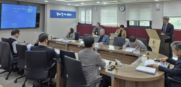 지난 7일 오후 시청 영상회의실에서 개최된 공공자전거 통합브랜드 개발 용역 착수보고회 사진