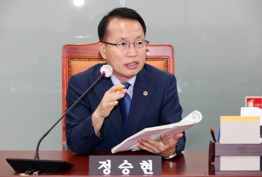 경기도의회 정승현 의원,