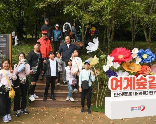 오산시, 세교2지구 오색둘레길에 ‘오색약수터’ 조성 예정