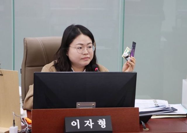 경기도의회 교육행정위원회 이자형 의원(더불어민주당, 비례)