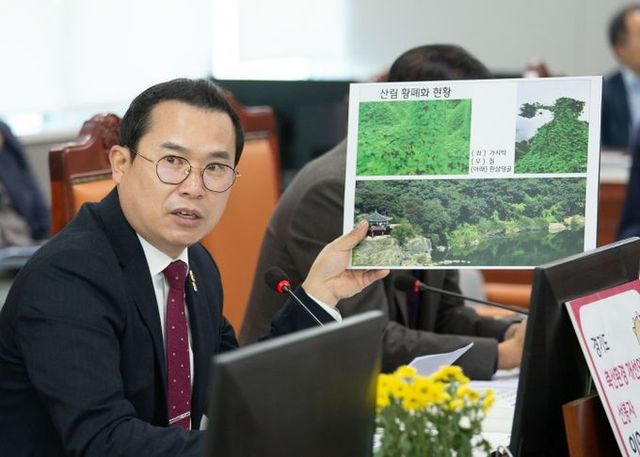 경기도의회 농정해양위원회, “도내 산림 보호정책 다각화 노력 필요”