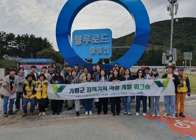 가평군 공직자들, 지역 맞춤형 사업 현장에서 찾다