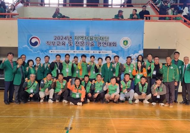 전문기술 경연대회 참여 선수단