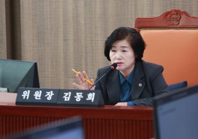 경기도의회 김동희 부위원장