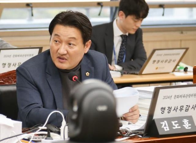 경기도의회 김도훈 의원, 시니어 체육활성화 위한 경기도체육회 대책 마련 촉구