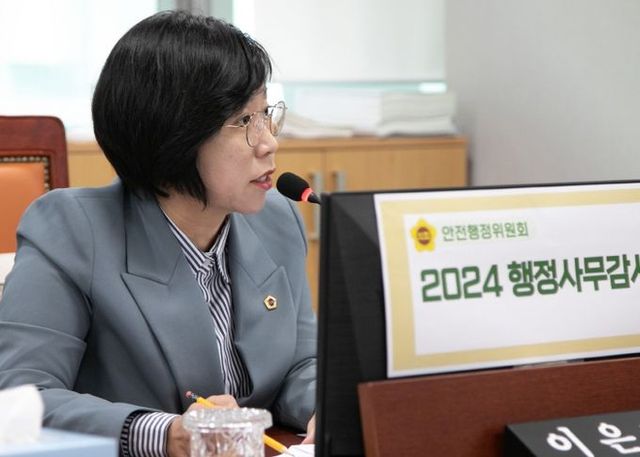 경기도의회 안전행정위원회 이은미 의원(더불어민주당, 안산8)