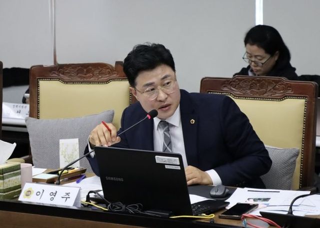 경기도의회 이영주 의원(국민의힘, 양주1)