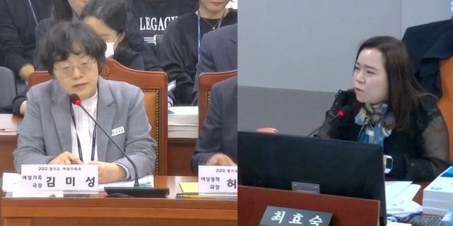 경기도의회 최효숙 도의원, 어린이집 대표자와 원장들 공공 영역에서 혜택 제외돼... 법체계 변화 필요성 강조