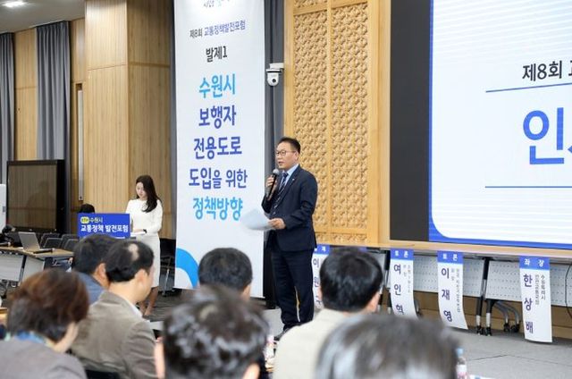 수원특례시의회 채명기 환경안전위원장, 도로 인프라 개선 제언