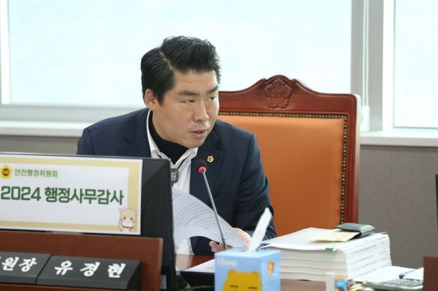 경기도의회 안전행정위원회 유경현 의원(더불어민주당, 부천7)