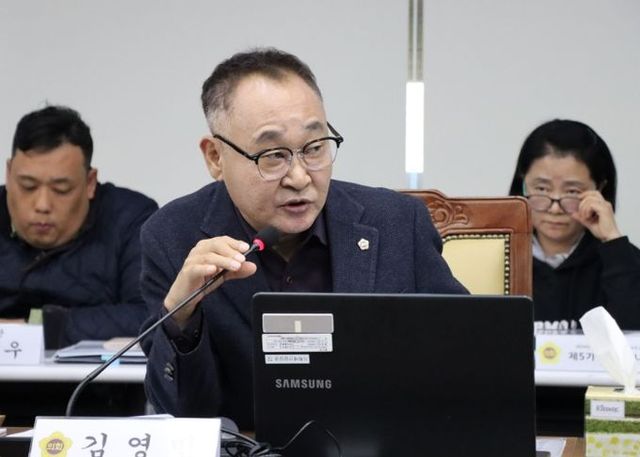 경기도의회 김영민 의원(국민의힘, 용인2)