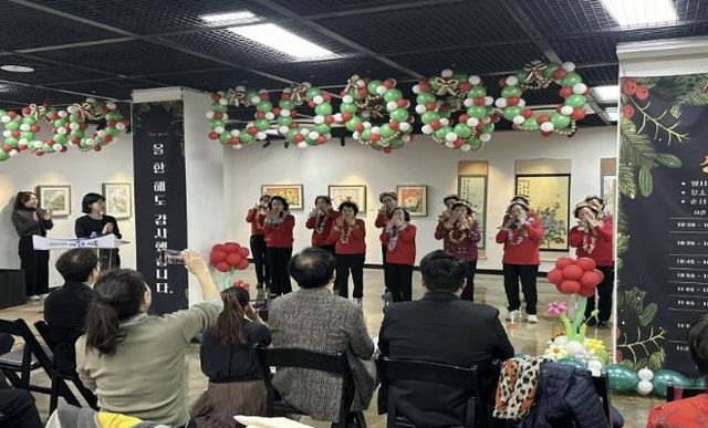 시흥시, 마을 주민 공유공간 '담쟁이' 성과공유회 열려