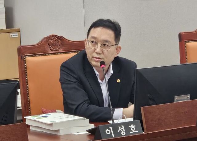 경기도의회 기획재정위원회 이성호 의원(국민의힘, 용인9)