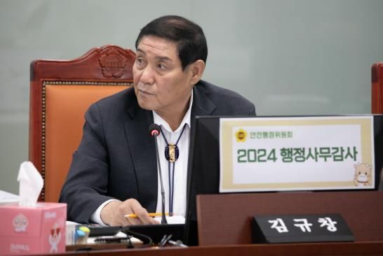 경기도의회 김규창 부의장,