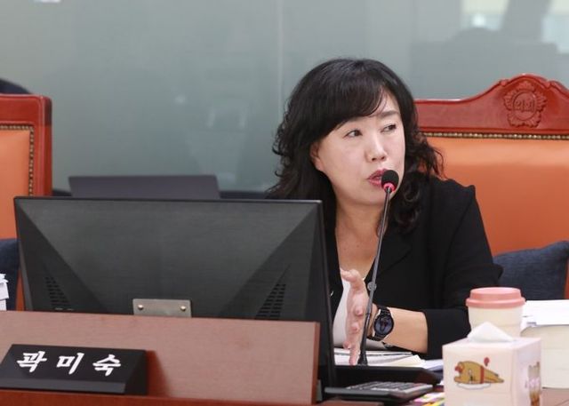 경기도의회 여성가족평생교육위원회 곽미숙(국민의힘, 고양6) 의원