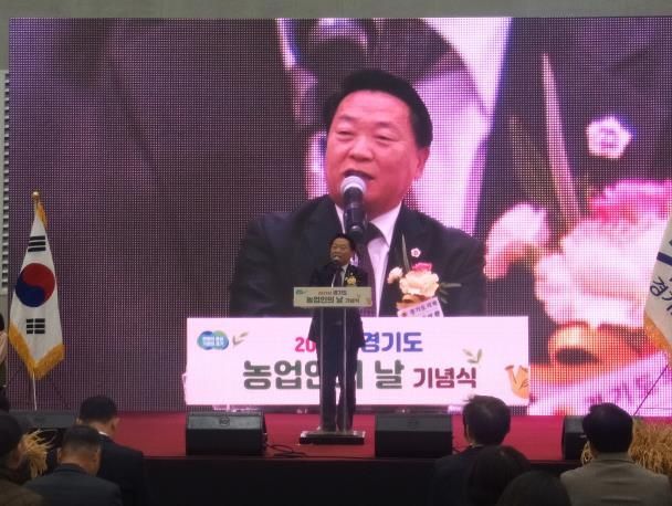 경기도의회 방성환 위원장, “한 해 동안 고생하신 농업인들께 감사”